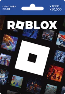 「Roblox（ロブロックス）」でゴールデンウィークを楽しもう！限定景品が当たるキャンペーン開催！ 画像 2