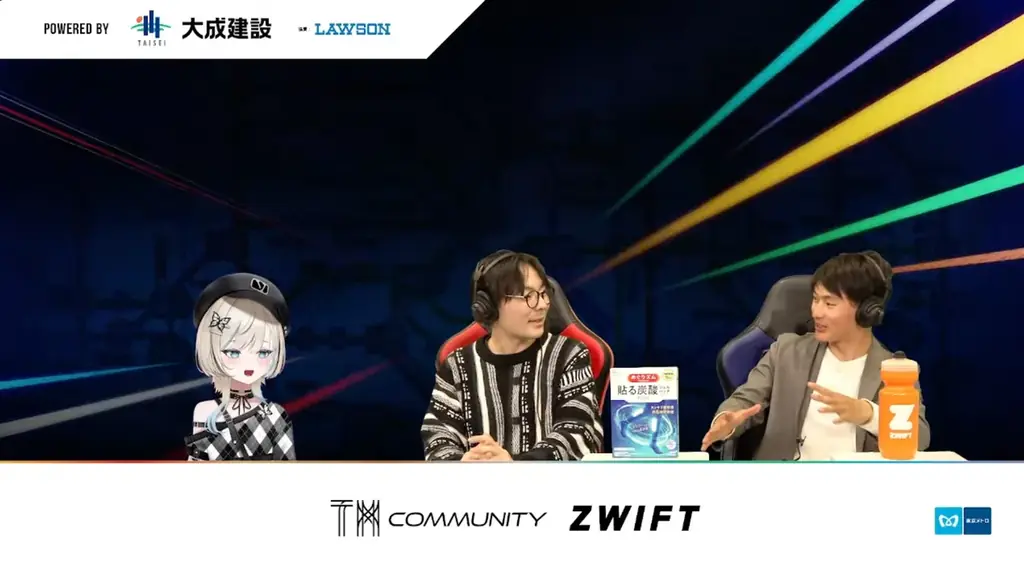 自転車eスポーツコミュニティ「GGL Zwift」のメインスポンサーに「Wahoo Fitness Japan」が就任。次世代のフィジカルeスポーツコミュニティを拡張するパートナーシップを締結。 画像 2