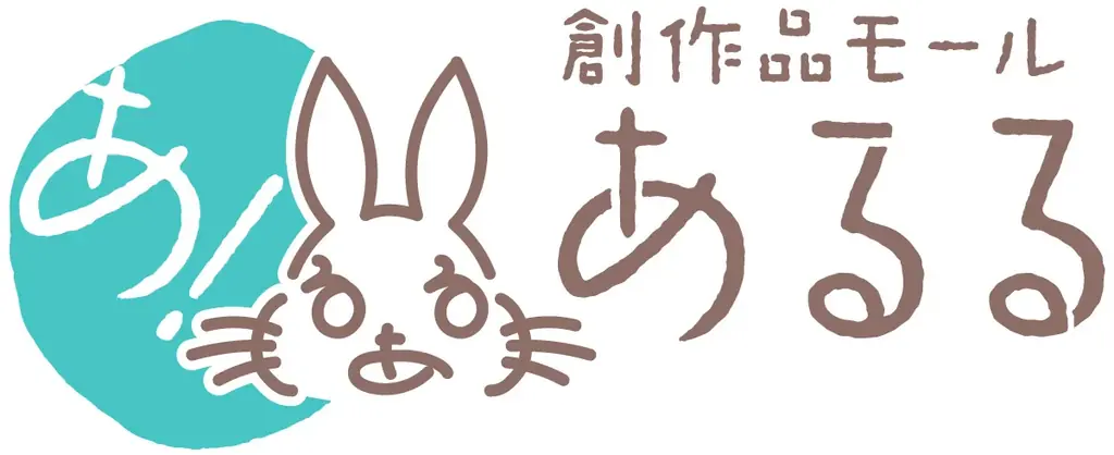 母の日を贈れていない人へ“今年はちゃんと喜んでもらえる”ギフト特集をECモール「あるる」が公開 画像 4