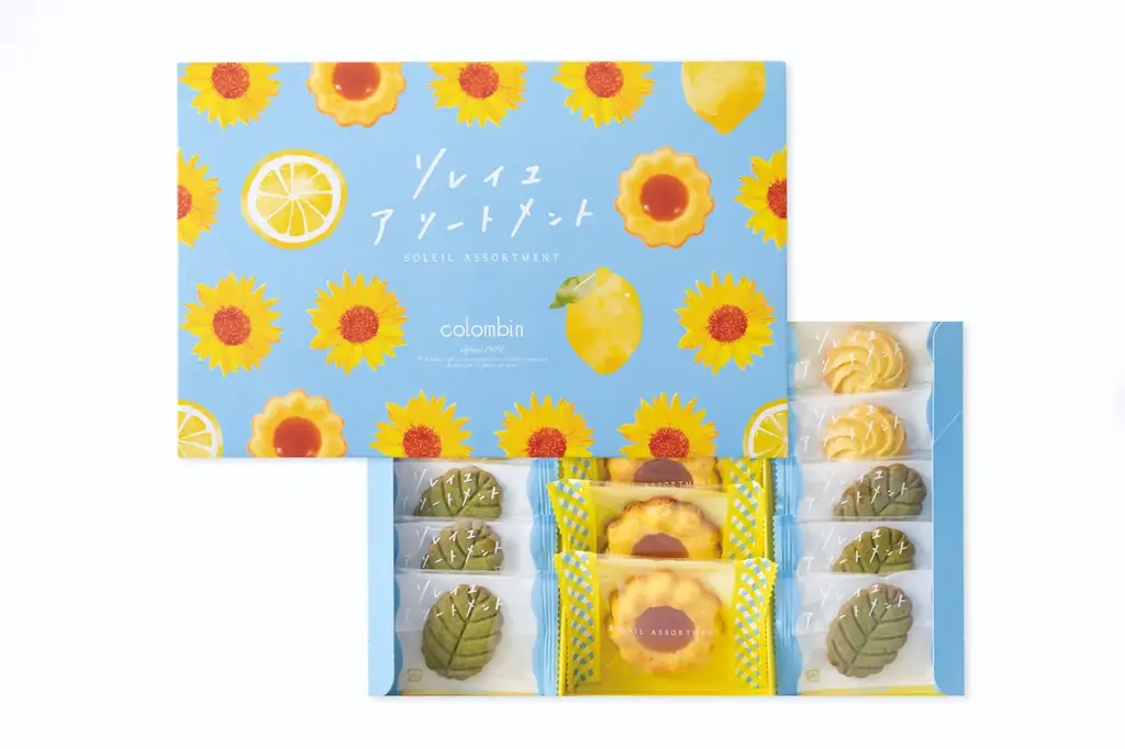 【コロンバン】ひまわりとレモンをテーマにした季節限定「ソレイユアソートメント」発売 画像 7