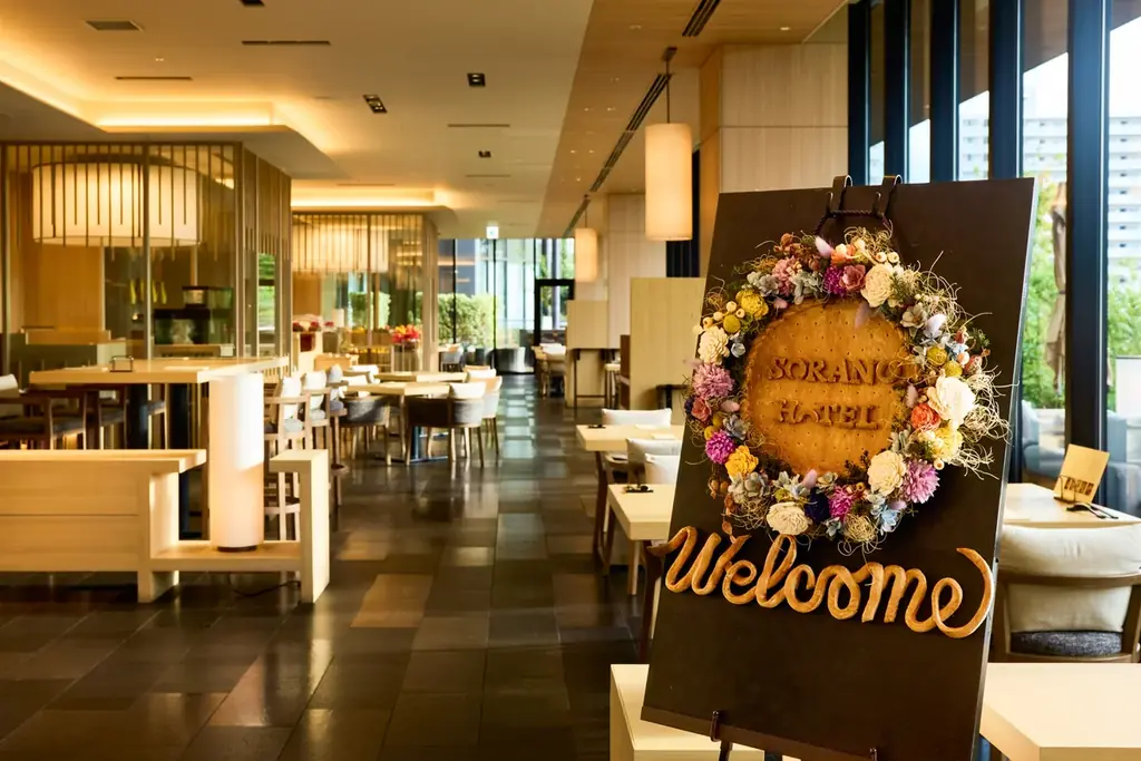 【SORANO HOTEL】初夏のトロピカルなティータイム「マンゴーアフタヌーンティー」6月1日より期間限定で登場 画像 3