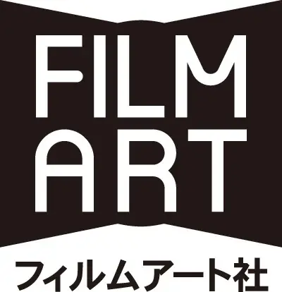 【”好き”をもちよる2日間】下北沢・BONUS TRACKに「映画を愛する人たち」が集う カルチャーフェス「SHIMOKITA CINEMA PARK 2026」5月5日・6日開催 画像 15