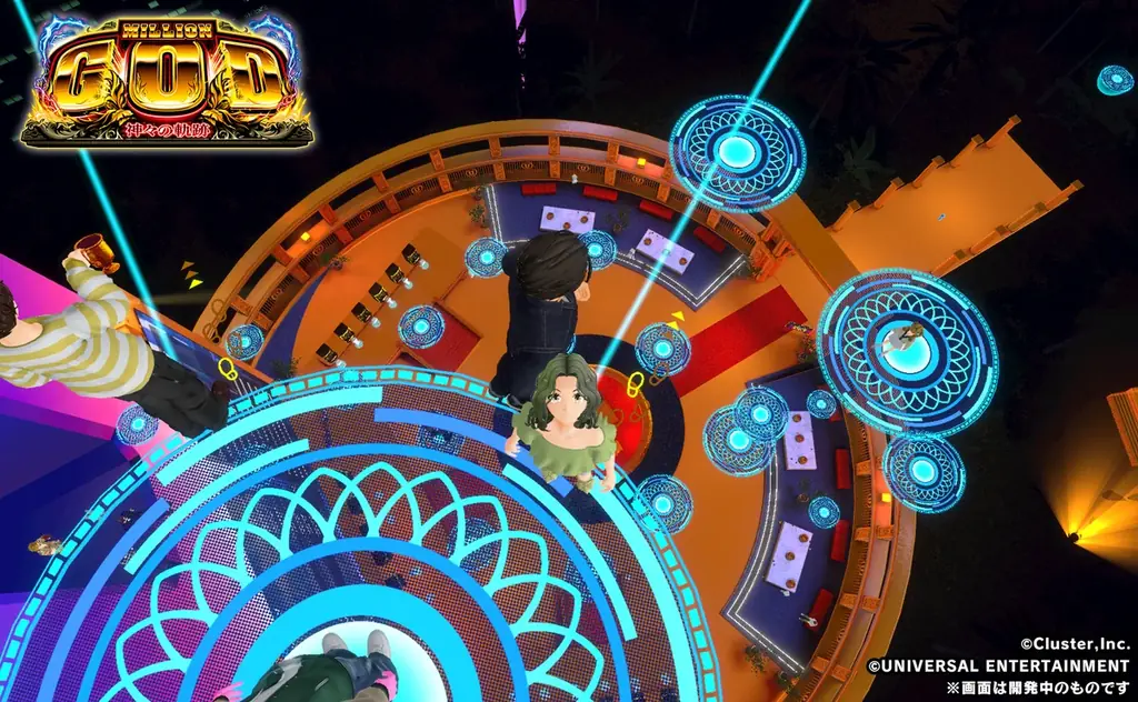 クラスター×ユニバーサルエンターテインメント、メタバース空間「ユニバーチャルランド」を5月10日オープン。大人気シリーズ最新機種のメタスロットをcluster限定で体験！ 画像 9