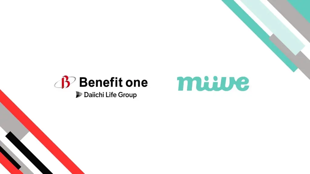 5/18発表：miive×ベネフィット・ワン 食事補助で福利厚生を日常化