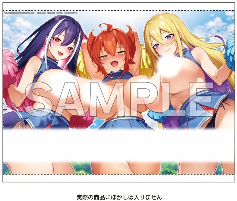 ドラマCD付属の特装版が発売決定！一部書店でイラストカードがもらえるフェアも開催！『爆乳たちに追放されたが戻れと言われても、もう遅……戻りましゅぅぅ！　ＴＨＥ　ＣＯＭＩＣ3』4月28日発売！ 画像 10