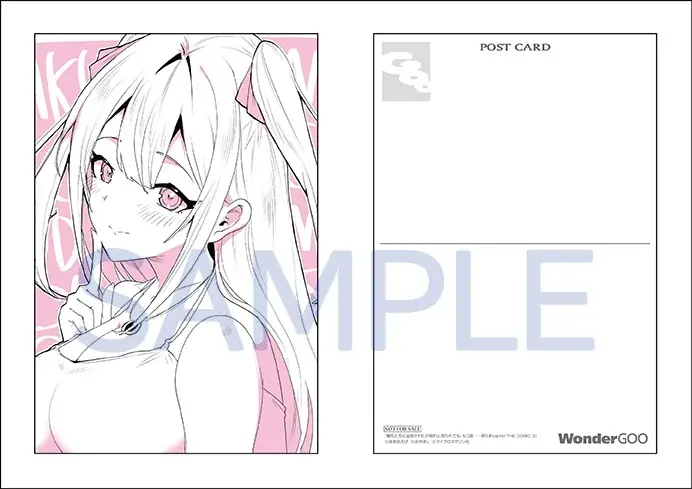 ドラマCD付属の特装版が発売決定！一部書店でイラストカードがもらえるフェアも開催！『爆乳たちに追放されたが戻れと言われても、もう遅……戻りましゅぅぅ！　ＴＨＥ　ＣＯＭＩＣ3』4月28日発売！ 画像 11