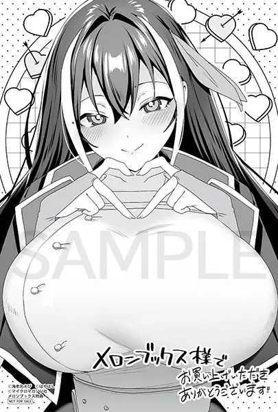 ドラマCD付属の特装版が発売決定！一部書店でイラストカードがもらえるフェアも開催！『爆乳たちに追放されたが戻れと言われても、もう遅……戻りましゅぅぅ！　ＴＨＥ　ＣＯＭＩＣ3』4月28日発売！ 画像 7