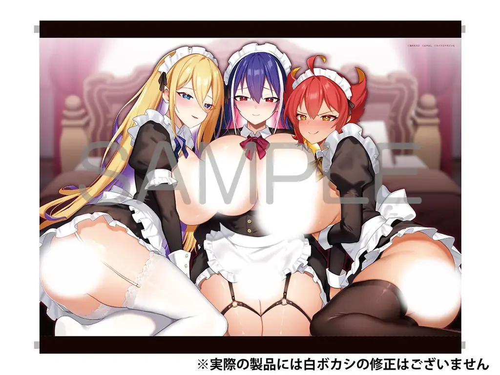 ドラマCD付属の特装版が発売決定！一部書店でイラストカードがもらえるフェアも開催！『爆乳たちに追放されたが戻れと言われても、もう遅……戻りましゅぅぅ！　ＴＨＥ　ＣＯＭＩＣ3』4月28日発売！ 画像 8