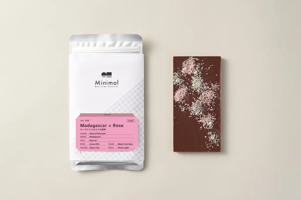 【母の日限定】食べる、花束。バラの香りとベリーの果実味を閉じ込めた、母の日に贈る「花束のようなチョコレート」が4月21日(火)より新発売。 画像 2