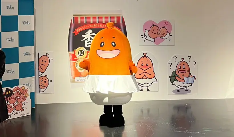 【ゴールデンウィーク】今年もやるよ！スモワル香薫®の日（5月9日）イベント「ソップリン、動きだす」開催。 画像 12