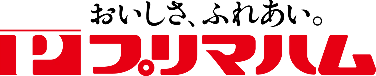 【ゴールデンウィーク】今年もやるよ！スモワル香薫®の日（5月9日）イベント「ソップリン、動きだす」開催。 画像 14