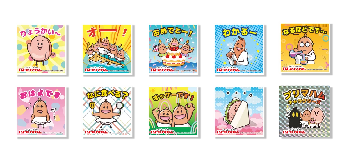 【ゴールデンウィーク】今年もやるよ！スモワル香薫®の日（5月9日）イベント「ソップリン、動きだす」開催。 画像 8