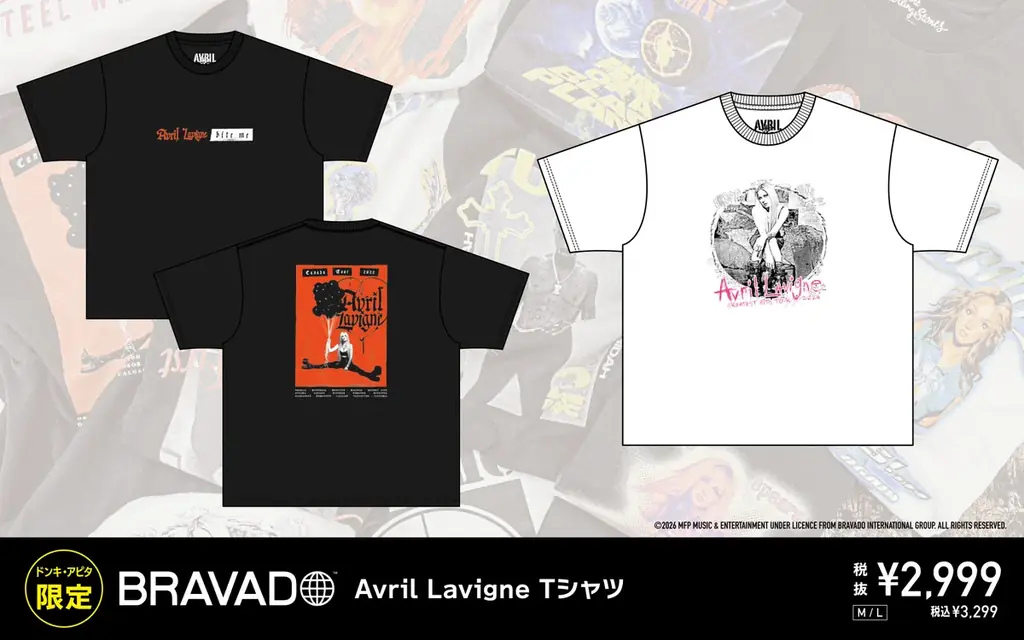 The Rolling Stones、2Pac、Aerosmith、Avril LavigneなどのアーティストＴシャツを、全国のドン・キホーテ・アピタ店舗限定で、４月末日より順次発売開始！ 画像 7