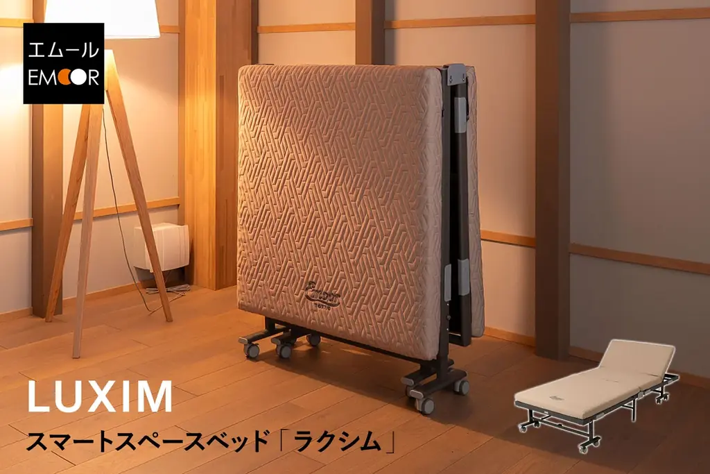 85社の選べる株主優待品が今年も決定！特産品・宿泊レジャー・商品券…新たに26社が参画 画像 10