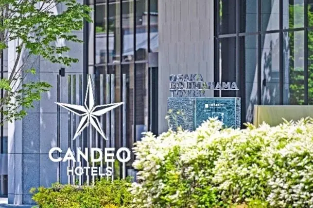 【CANDEO HOTELS×モンシェール】大阪の陽光に包まれて味わう、とろける至福の“大人の贅沢”を提供“まるでティラミス”なCANDEO HOTELS限定「堂島ロール」が登場！ 画像 11