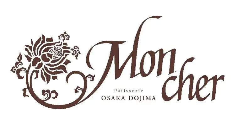 【CANDEO HOTELS×モンシェール】大阪の陽光に包まれて味わう、とろける至福の“大人の贅沢”を提供“まるでティラミス”なCANDEO HOTELS限定「堂島ロール」が登場！ 画像 4