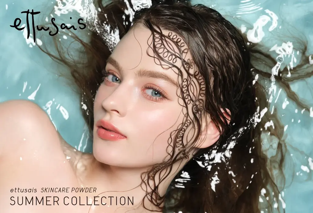 エテュセ 2026.SUMMER COLLECTION 新シーズンビジュアル本日解禁！ 画像 4