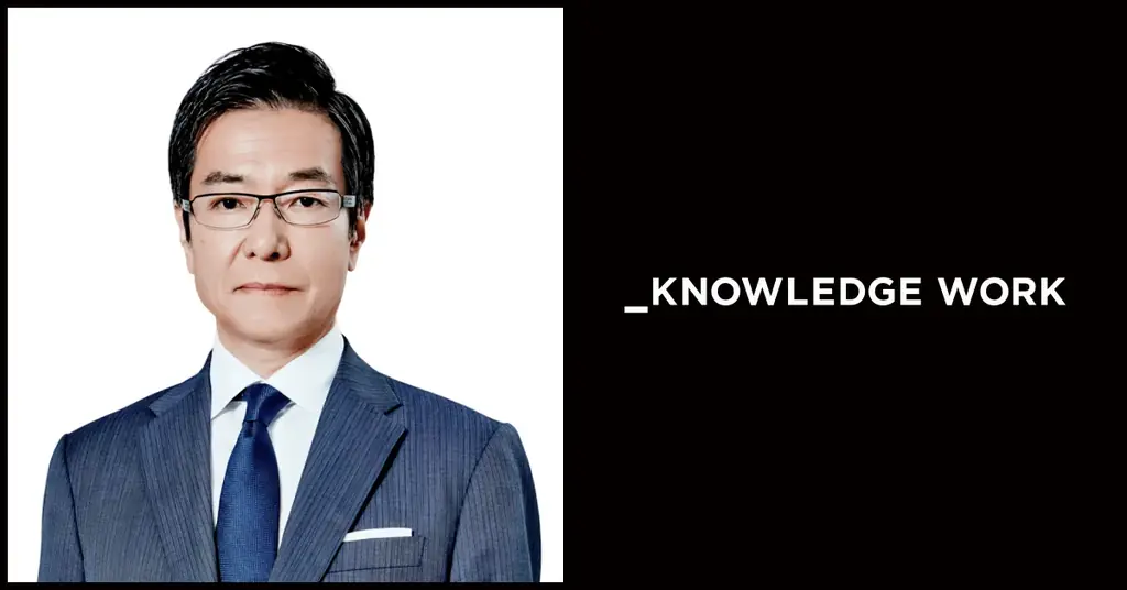 樋口泰行氏就任