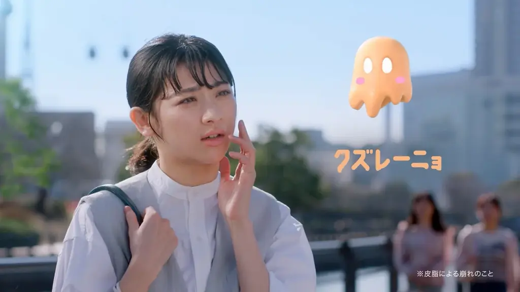 セザンヌ イメージモデル 志田彩良さん出演 新TVCM「クズレーニョ・テッカリン」篇、2026年4月21日(火)放映開始！ 画像 4