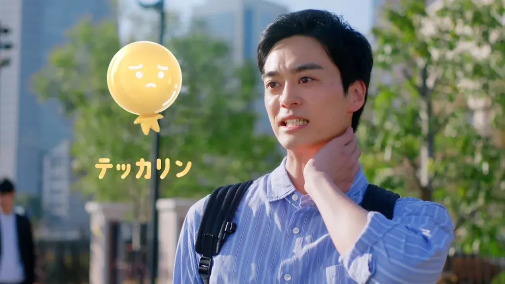 セザンヌ イメージモデル 志田彩良さん出演 新TVCM「クズレーニョ・テッカリン」篇、2026年4月21日(火)放映開始！ 画像 5