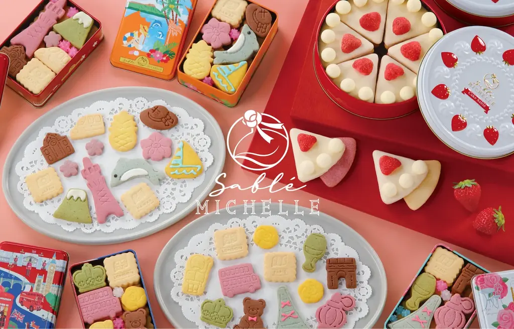 『サブレミシェル』新宿高島屋に新規店舗オープン！！ 画像 5