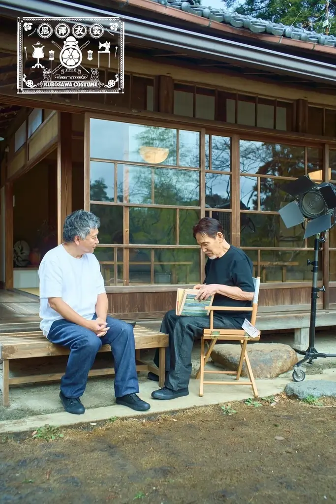 5月1日ローンチ 黒澤衣裳—映画と伝統を纏う服