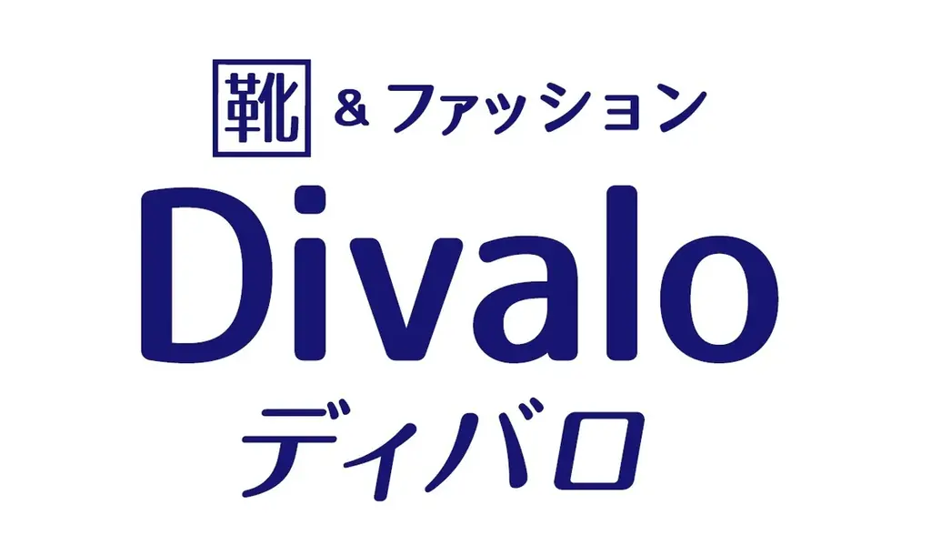 しまむらグループ、4/22（水）より 「しまむらグループ大創業祭」をスタート！お買い得品や条件達成で参加できるキャンペーンもご用意 画像 9