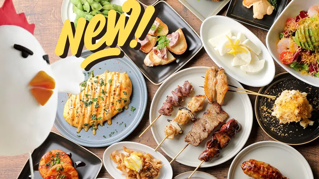 焼鳥ダイニング「コッコちゃん」が大胆リニューアル！エリア限定３店舗だけで「カジュアル・洋風」スタイルへ一新。4月22日からオシャレで身近でカジュアルな洋風ラインナップが登場。 画像 1