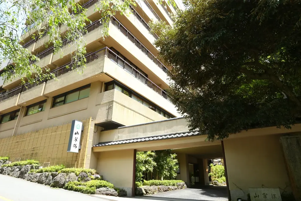 湯河原でずらし旅：山翠楼＆千代田荘の割安宿泊