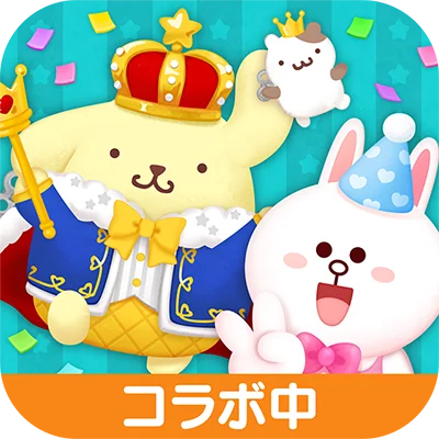 【LINE GAME】「LINE バブル2」11周年を記念して、『サンリオキャラクターズ』とコラボレーション開始！ 画像 2