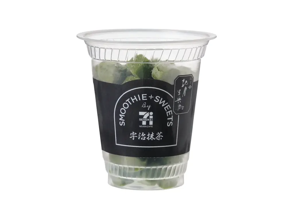 大阪・関西万博や昨年10月の全国発売時にも大人気！「抹茶スムージー」が全国のセブン‐イレブンに再登場！ 画像 4