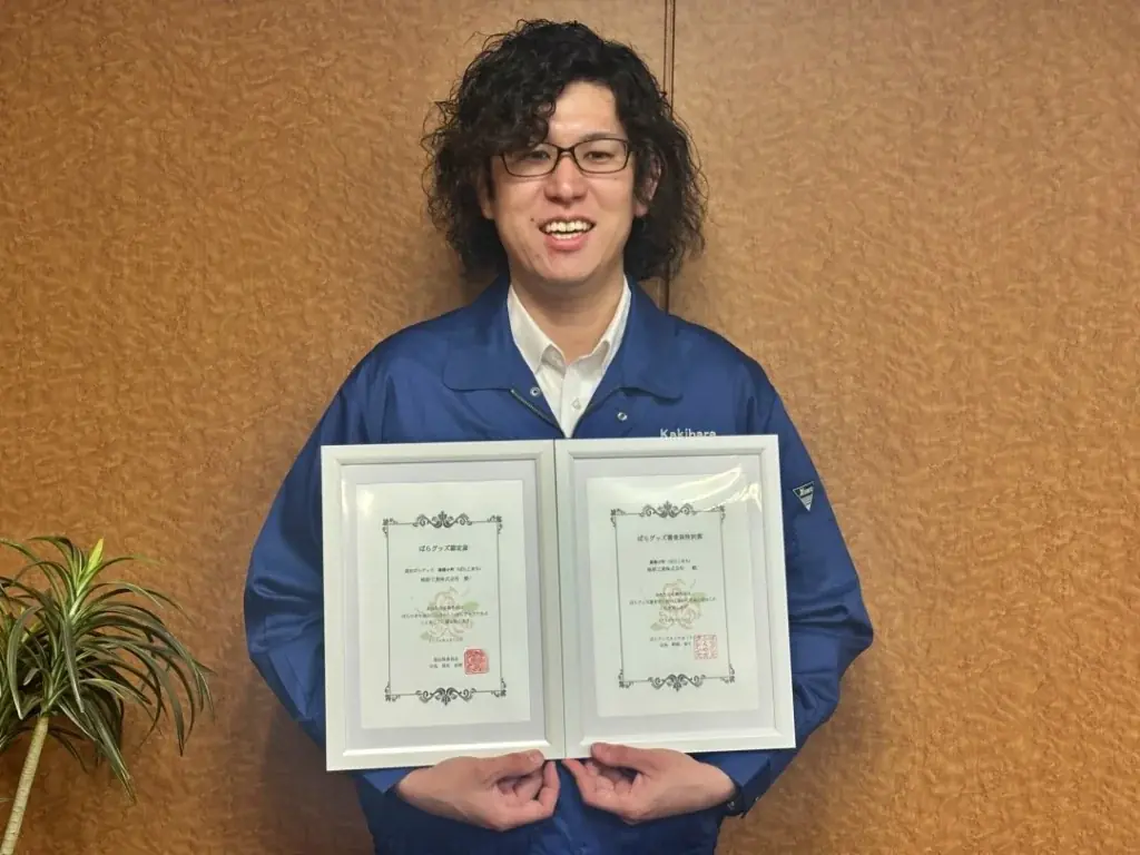 【W受賞】福山ばら祭「ばらグッズ」認定＆ばらグッズ審査員特別賞。広島の自動車部品メーカーから母の日ギフトに最適な携帯用ヘアコーム『薔薇小町』を新発売。 画像 2