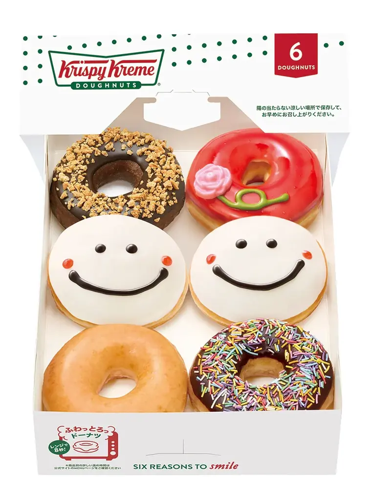 母の日に“花”と“笑顔”をドーナツで贈る　ストロベリーが主役のドーナツ2種と限定ボックスが新登場　2026年4月29日（水）より期間限定販売 画像 4