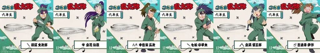 選べる刻印のラインナップ17種類追加！全28種類。【忍たま乱太郎】シンプルリング（指輪）手裏剣モチーフから連なる3つのストーンが煌めくデザイン 画像 18