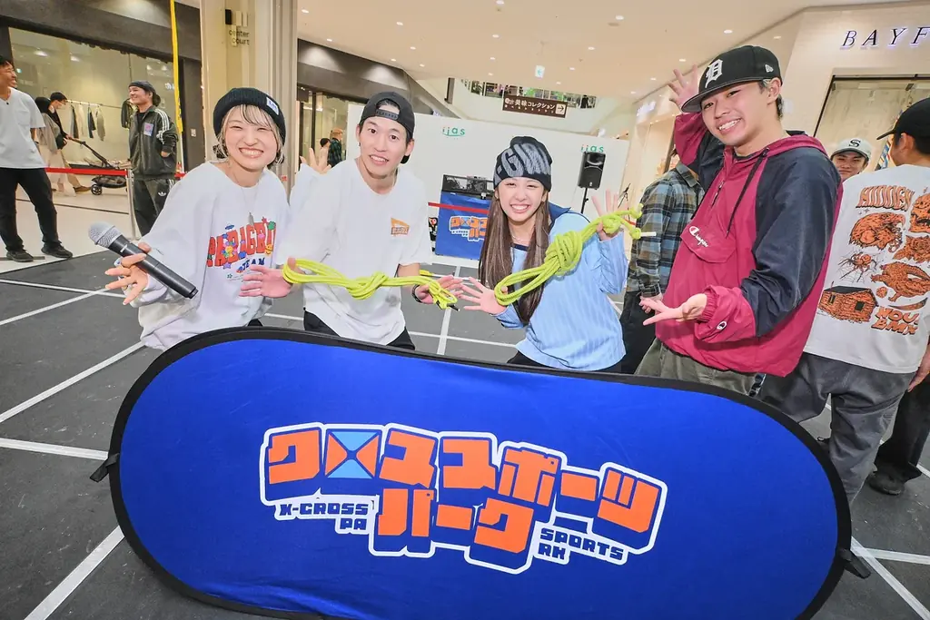 GWのつくばに、子どもの「できた！」が響く2日間。スケートボード、BMX、ダブルダッチ、ストライダーの4種目が無料で体験できる『クロススポーツパーク in イーアスつくば』開催決定！ 画像 8