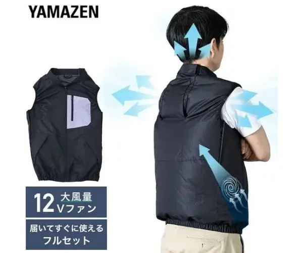 法改正でさらに高まる猛暑・熱中症対策ニーズに対応 ― RX Japan、猛暑・熱中症対策専門展「猛暑テック［大阪］」を初開催 画像 10