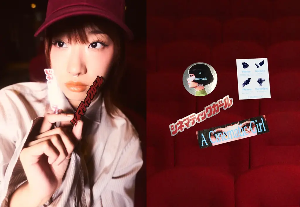東京テアトル株式会社のキャラクタープロジェクト『A Cinematic Girl』がオリジナルグッズ第一弾を発売 画像 11