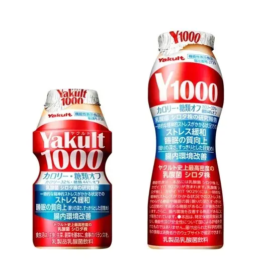 ＜睡眠環境を整えるおやすみ習慣＞「クイックル」とヤクルト１０００シリーズが初コラボ　ナイトルーティンセットが当たる『春の睡眠環境ととのえキャンペーン』を2026年4月20日より開始 画像 4