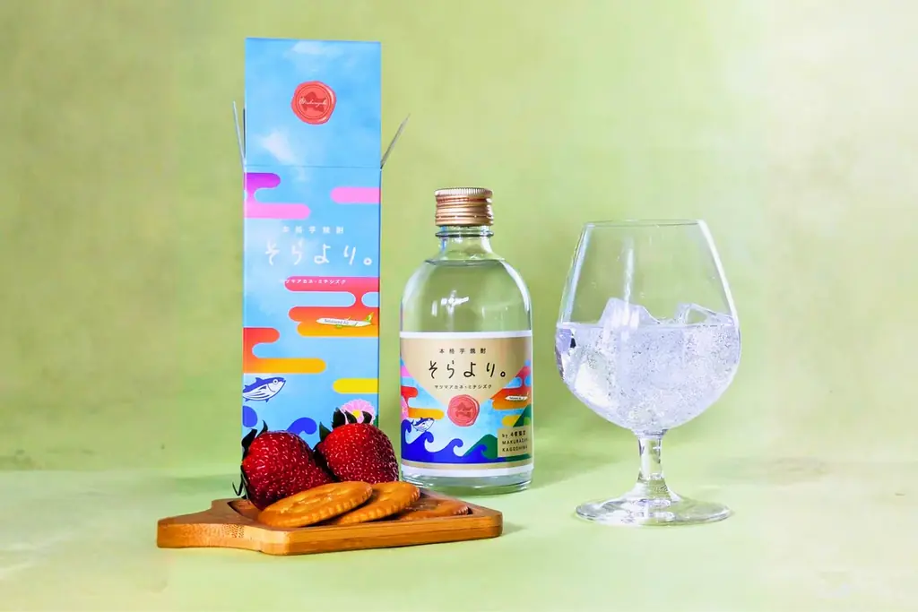 枕崎4者共同開発オリジナル焼酎「そらより。」鹿児島空港にて初の一般販売イベント開催！6月にはソラシドエア機内販売もスタート！ 画像 2