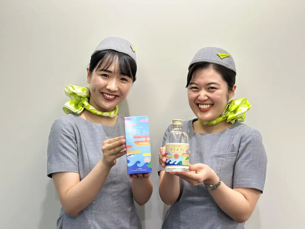 枕崎4者共同開発オリジナル焼酎「そらより。」鹿児島空港にて初の一般販売イベント開催！6月にはソラシドエア機内販売もスタート！ 画像 4
