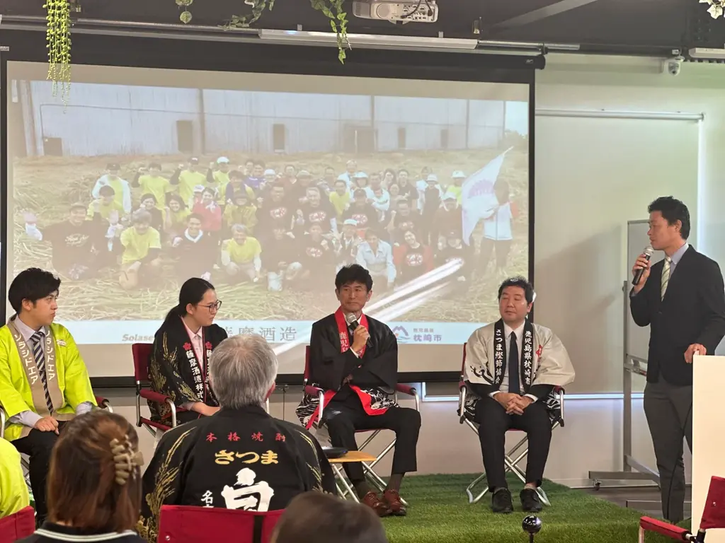 枕崎4者共同開発オリジナル焼酎「そらより。」鹿児島空港にて初の一般販売イベント開催！6月にはソラシドエア機内販売もスタート！ 画像 6