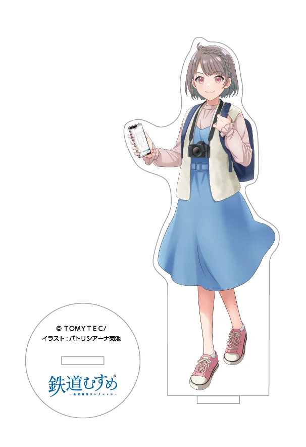 銚子電気鉄道「外川つくし」＆交通新聞社「早見だいや」バースデーコラボ2026を開催します 画像 7