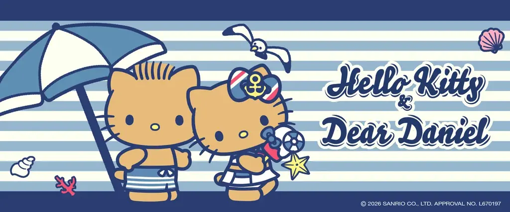 サプライズBOX申込期間