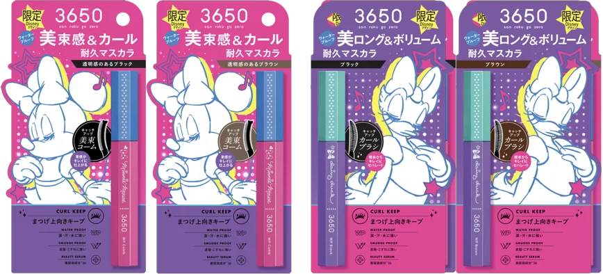 3650ディズニー限定マスカラ
