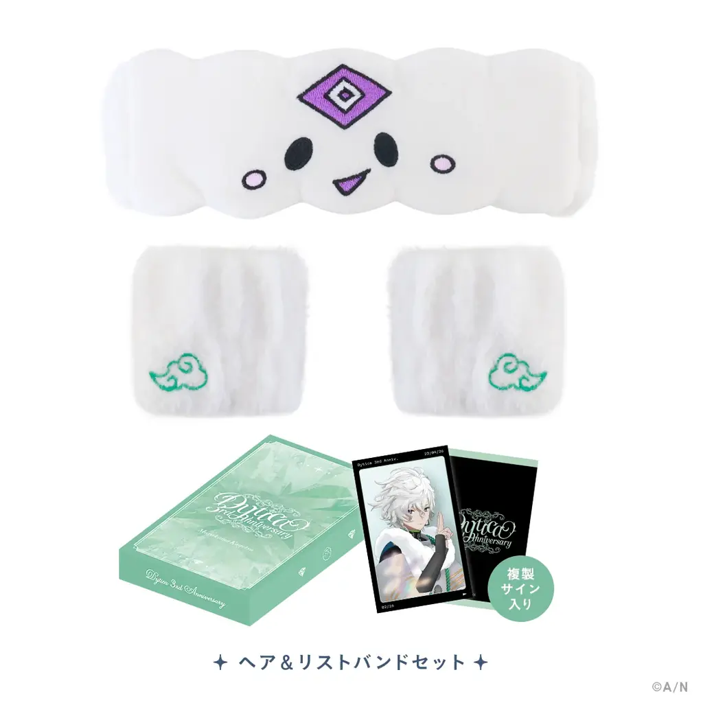 にじさんじから「Dytica 3rd Anniversary」グッズが登場！2026年4月22日(水)19時から販売開始！ 画像 15