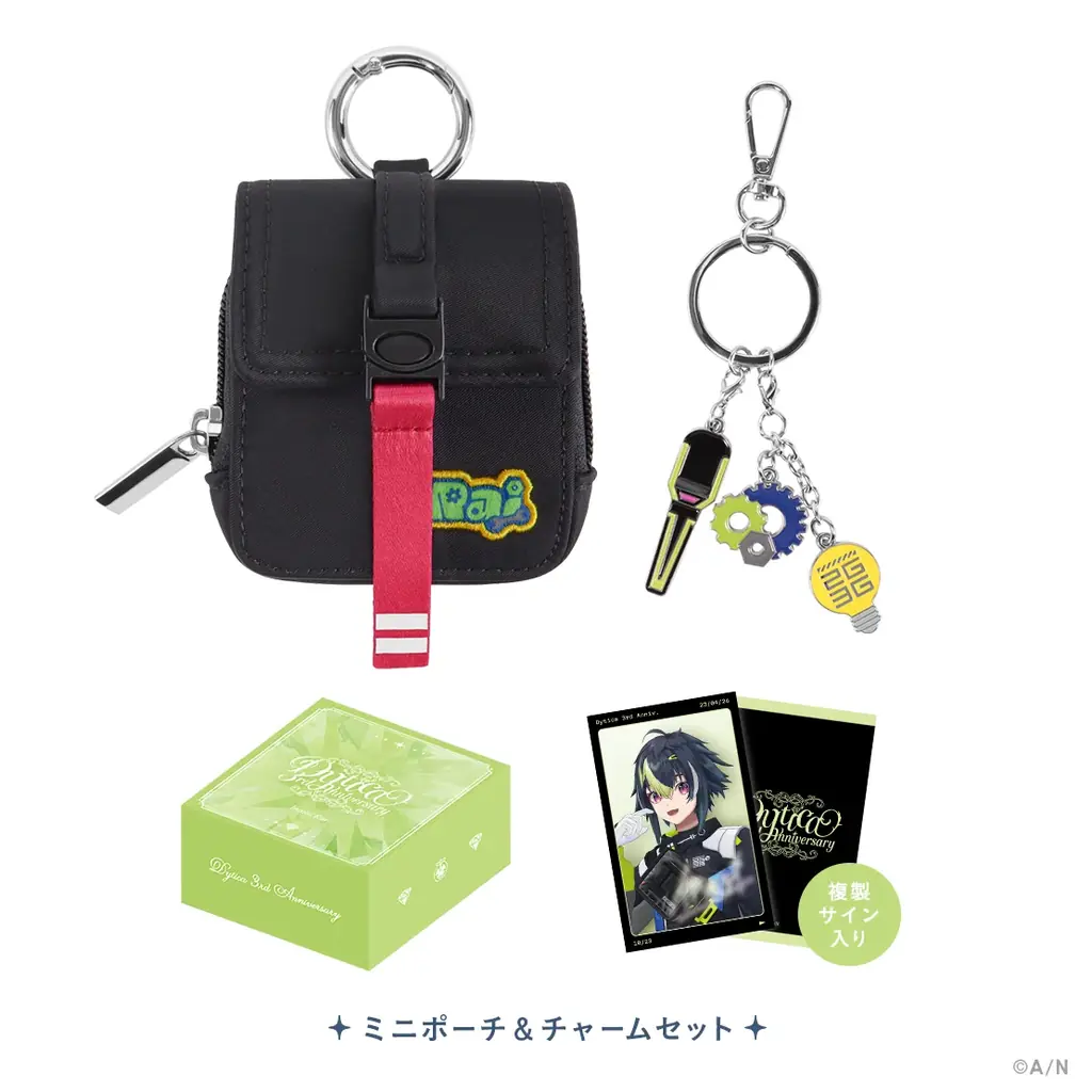 にじさんじから「Dytica 3rd Anniversary」グッズが登場！2026年4月22日(水)19時から販売開始！ 画像 17