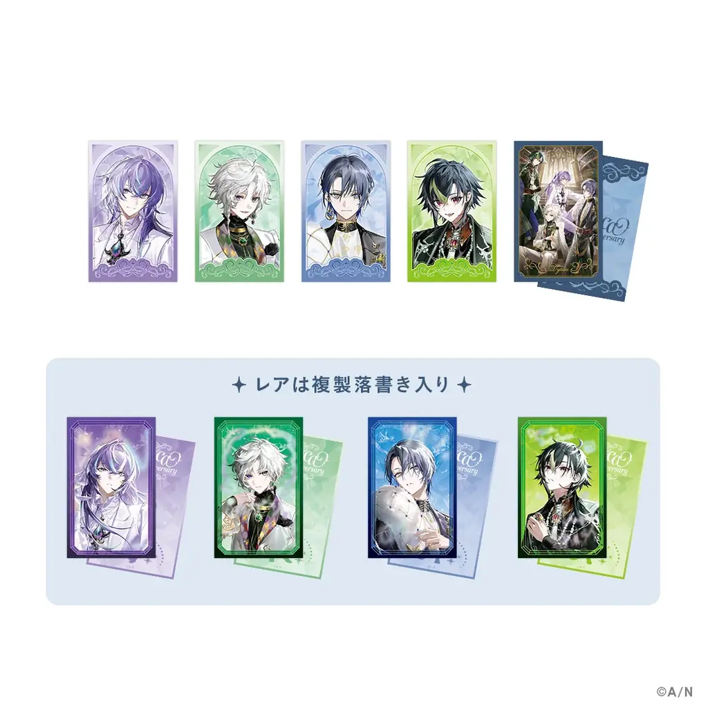 にじさんじから「Dytica 3rd Anniversary」グッズが登場！2026年4月22日(水)19時から販売開始！ 画像 3