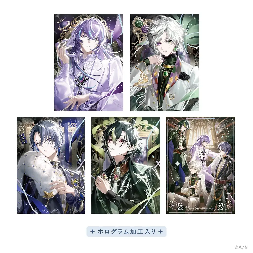 にじさんじから「Dytica 3rd Anniversary」グッズが登場！2026年4月22日(水)19時から販売開始！ 画像 8