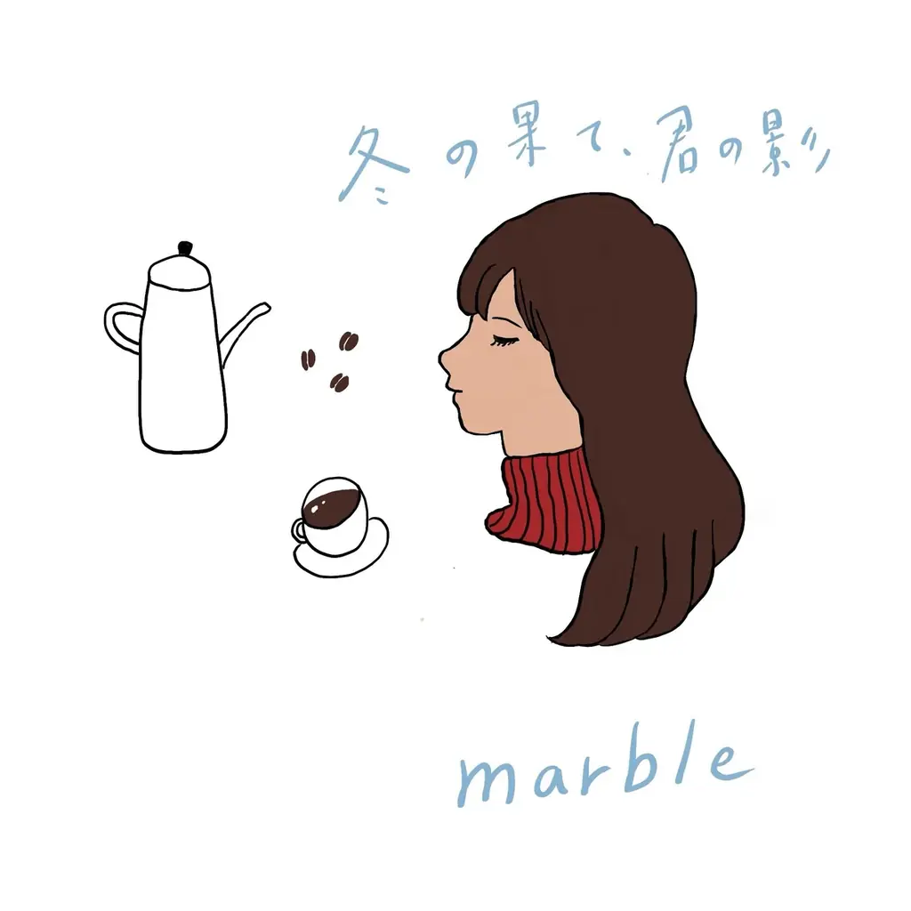 ことのは文庫イメージソングプロジェクト4月楽曲！ 『神宮道西入ル　謎解き京都のエフェメラル　春立つ霞の恋心』イメージソングを、marbleが担当！ 画像 3