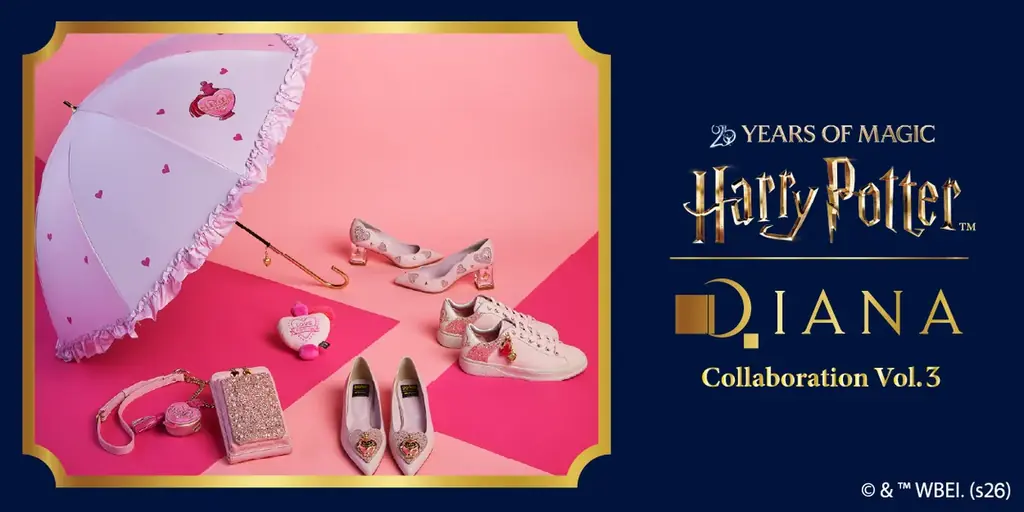 「Harry Potter × DIANA Collaboration Vol.3」大好評のコラボレーションアイテムの第三弾が4月29日(水)より発売！ 画像 1
